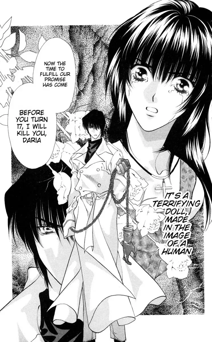 D no Fuuin V1 - CH2