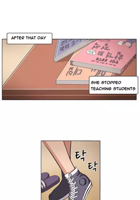 Trap Ch.1-7