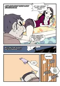 [dogado] Homo Sexience [Ongoing]