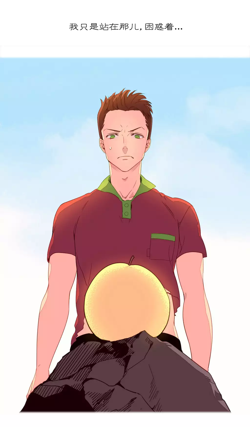 一个由我统治的世界 Ch.1-10