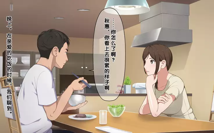 MamaShota!
