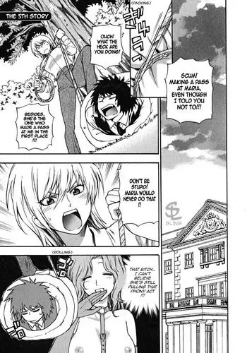 Ikemasen Ojyosama 1 - Chapter 1
