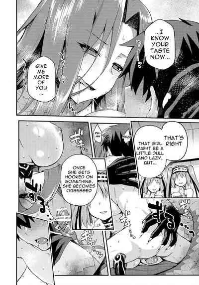 Hebigami no Honnou | The Snake Goddesses Instinct