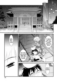 [Mizuki Eimu] Lipstick [English] {Hennojin}