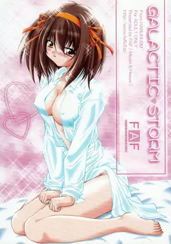 (C74) [FAF (Hisaya, Misaki)] BEYOND (Suzumiya Haruhi no Yuuutsu)
