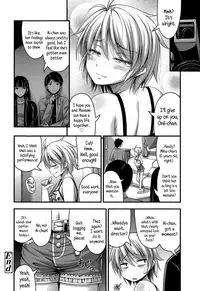 [Noise] Short Pants to Iroiro [English]