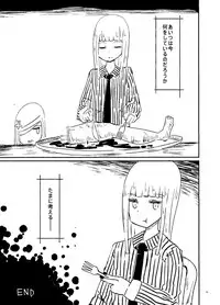 偽娘造形の殺人鬼