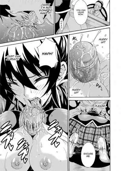 [Tokisana] Seiin Shoujo | Blackmail [English] [Project-H] [Decensored] [Digital]