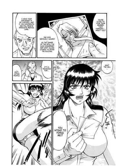 Parasiter Miki