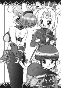 [Circle ENERGY (Imaki Hitotose)] Mithra no Eropon 3 (Final Fantasy XI)