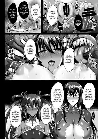 Shiranui Harami Ochi Ni | Shiranui Getting Knocked Up 2