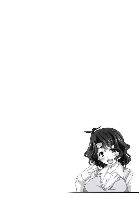 告白タイム？