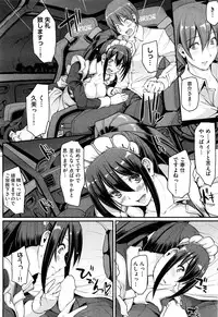 COMIC AUN 2016-06