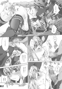 (C78) [Fujiya Honten (Thomas)] Hunter's Bible (Monster Hunter)