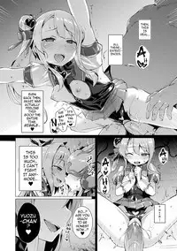 Aisei Tenshi Love Mary ～Akusei Jutai～ | The Archangel of Love, Love Mary