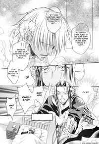 [Takanaga Hinako] Akuma no Himitsu [English]