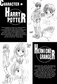 [Garakuta (Serizawa Kaname)] Jupiter (Harry Potter) [English] {Aku Tenshi}