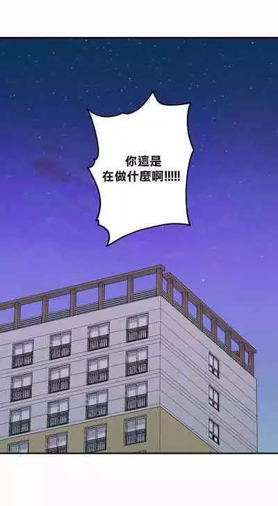 奇妙玩具来袭 01-02 Chinese