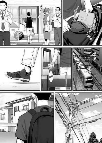 Karami Zakari vol. 2 | Entanglement vol. 2