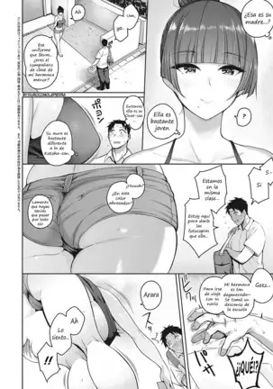 Koi wa Amaku Sasayaku | Love Is a Sweet Whisper