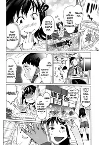 [Mitsuya] Moe Nyuu [English] [Rapture Scans] [Decensored]