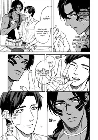 [Enzou] Mother's Spirit [English]