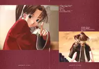 Ichou no Mau Koro Art Collection