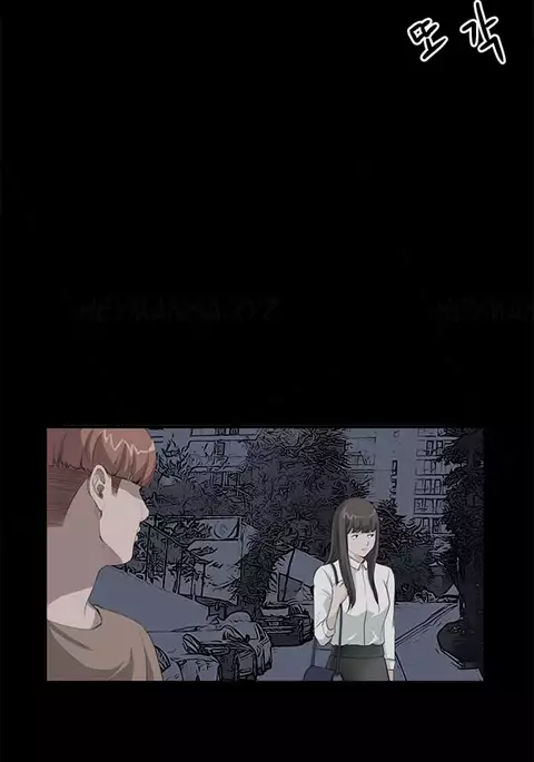 Si-Eun Ch.1-34