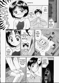 [Kokekokko Koma] Furimuite Onii-chan | Turnabout Oniichan [English]