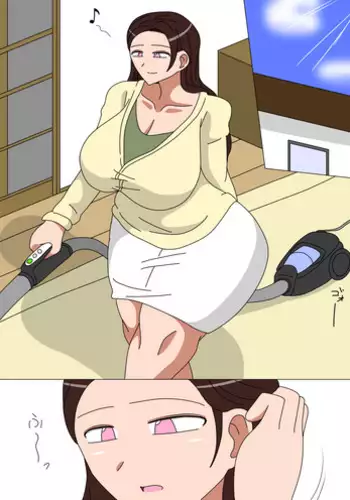 Musuko o Motomete Haha wa Naku
