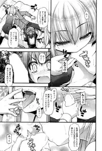 COMIC AUN 2016-06