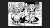 [Mizuiro Zenmai] Marachin Quest (Dragon Quest)
