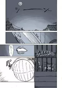 [JORDI] Roshutsu Hime no Hitsuzenteki Kyuuchi (Hòu)