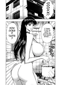 [Nagashima Chousuke] Pururun Seminar Vol. 6 (Complete) [English] [Tadanohito]