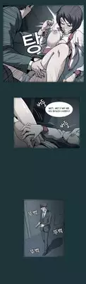 [Yi Hyeon Min] Drug Candy Ch.0-39 [English] [YoManga] (Ongoing)