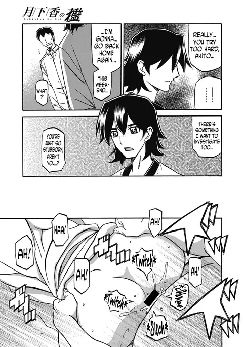 Gekkakou no Ori | The Tuberose's Cage Ch. 1-15