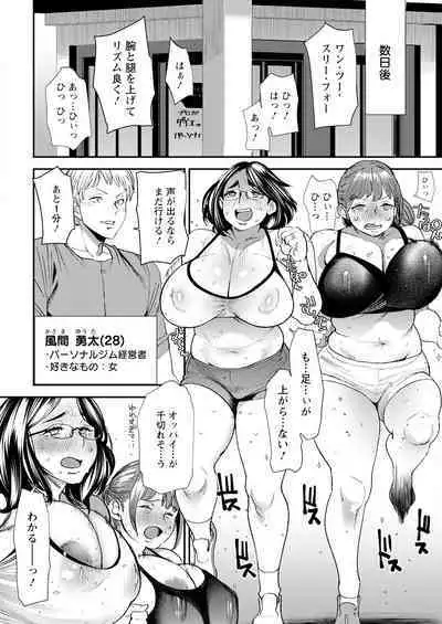 Action Pizazz 2023-06