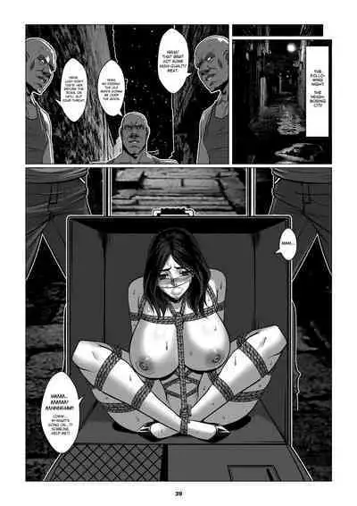 [Godletter] RENQUE S2.1 | Sparrow Season 2 Chapter 1 [English][CrowKarasu]