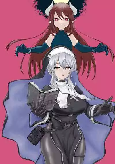Exorcist no Haiboku Succubus to Futanari Hen | Exorcist's Defeat