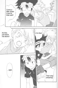 [Gekkou Touzoku (Nobi Nobita)] Rolling Ambivalent Hold (Digimon Adventure)