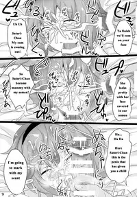 (Reitaisai 12) [Hakuginmokusei (Poshi)] Satori Suikan (Touhou Project) [English] [naxusnl]