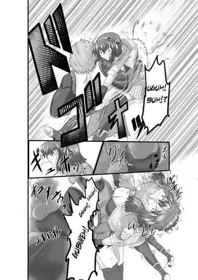 JUSTICE FRAGMENT