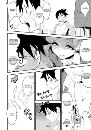 You Are Challenged by Kogal Takuha | La Sfida