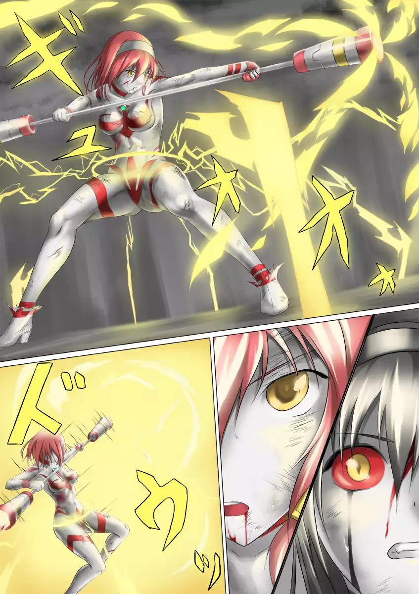 Main story of Ultra-Girl Sophie