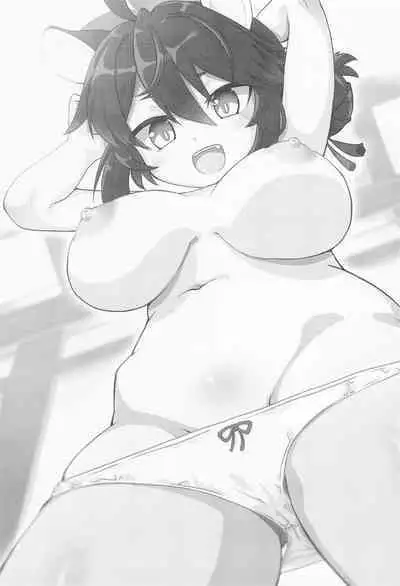 Futari de Himitsu Shugyou!!