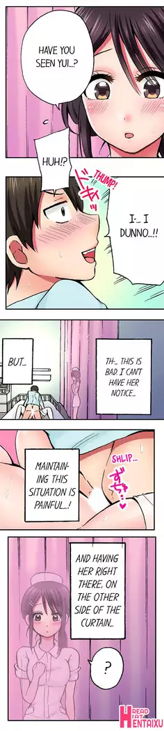 Pranking the Working Nurse Ch.7/?