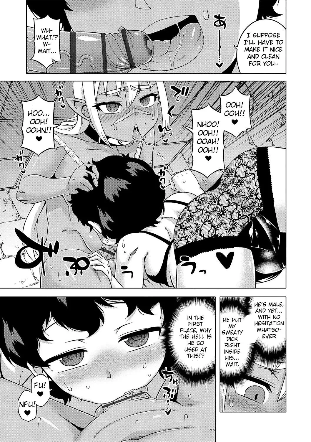 S wa Fragile no S Ch. 1-7, 9