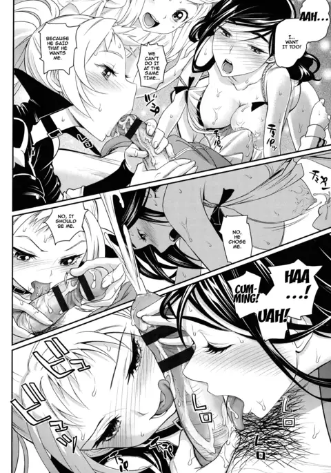 Otomehime Ch. 1-9