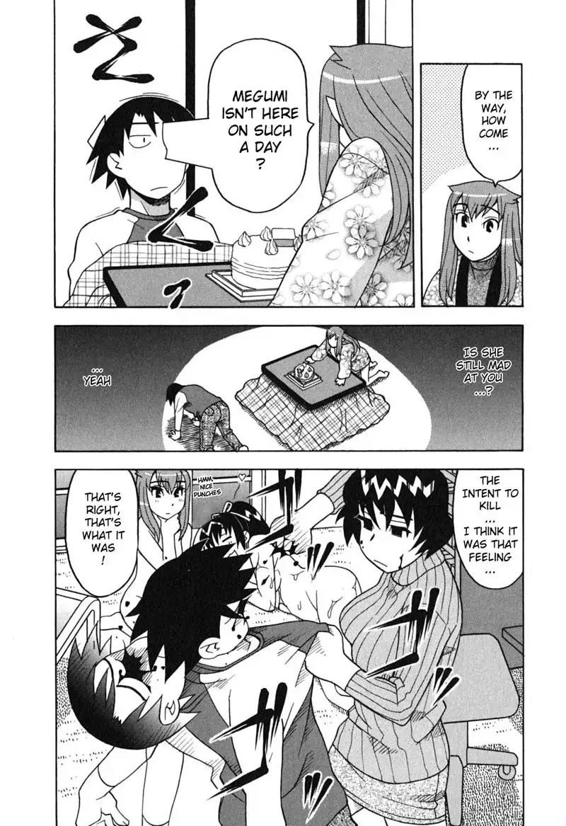 Love and Devil 6 - How To Spend A Holy Night
