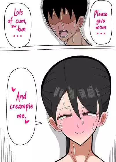 Kaa-san wa Mukuchi de Muhyoujou de Muteikou